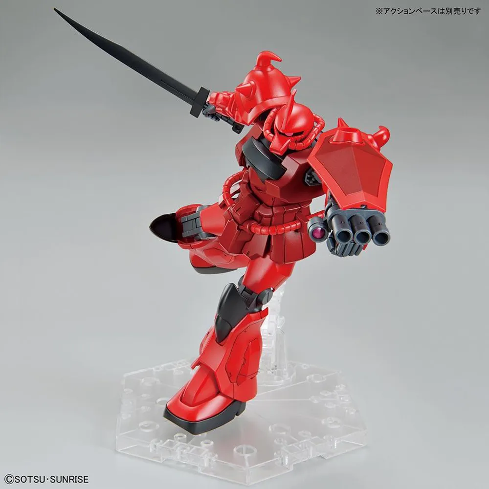 Bandai Spirits: Gundam Breaker Battlogue - HG 1/144 Gouf Crimson Custom Model Kit