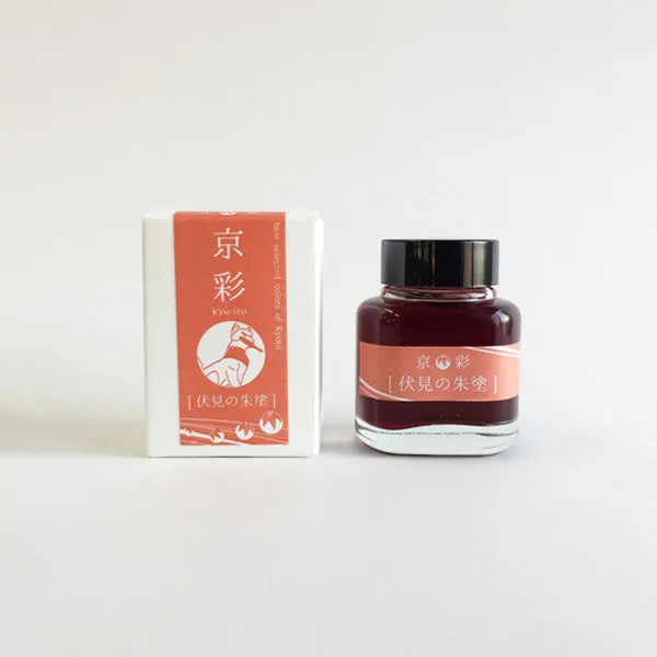 Kyo Iro Ink: Flaming Red of Fushimi